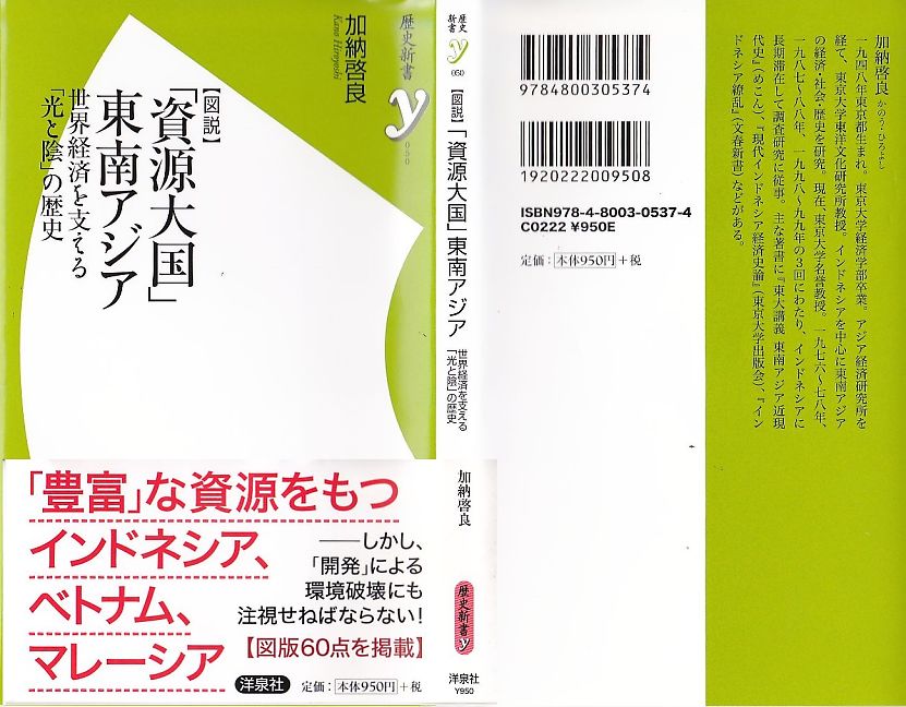 u卑vAWA V